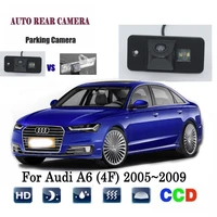 reverse camera for audi a6 4f 20052009 ccd night vision rca rear view camera license plate camera back up camera