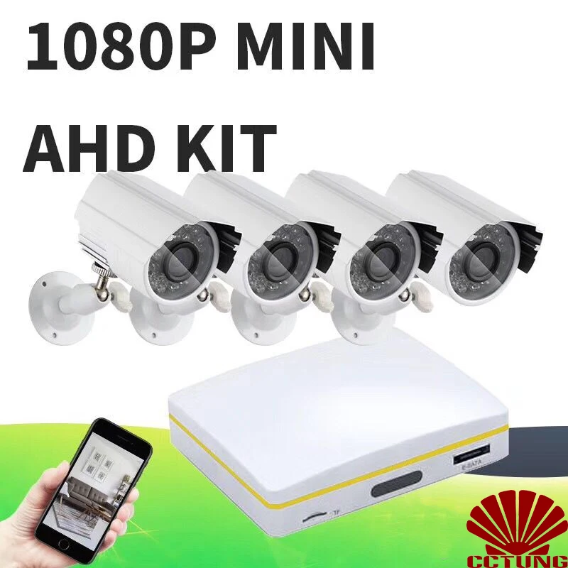 Мини видеорегистратор 4 канала AHD шт. 1080P камеры кабель 15 м Бесплатный монитор iCloud