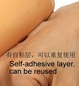 Самоклеящийся слой можно использовать повторно силиконовый вкладыш для женщин
