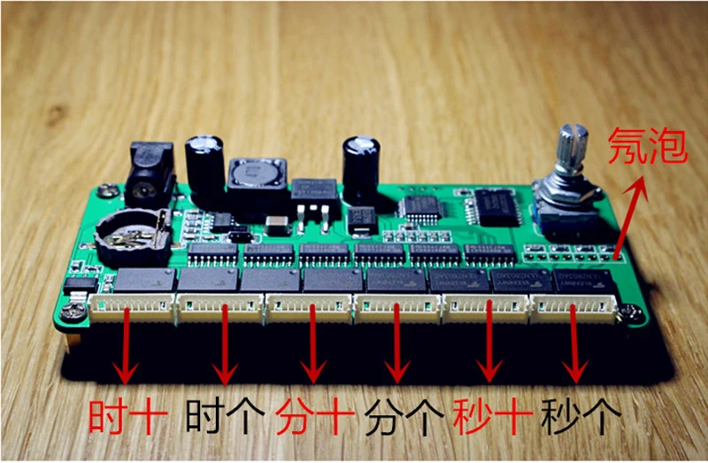 Glow Clock Motherboard Core Board Control Panel Module for universal in14 qs30 in12 in4 nixie tube Controller time | Инструменты