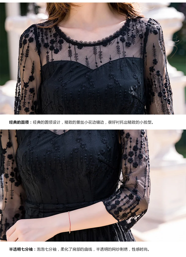 Женское длинное платье с вышивкой элегантные вечерние платья размера плюс