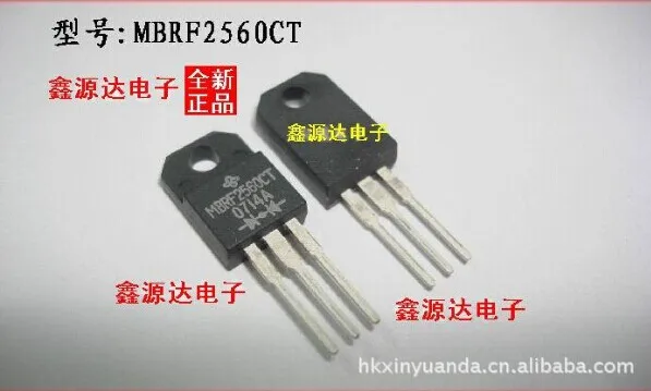 10 шт. MBRF2560CT обеспечение качества | Электронные компоненты и принадлежности