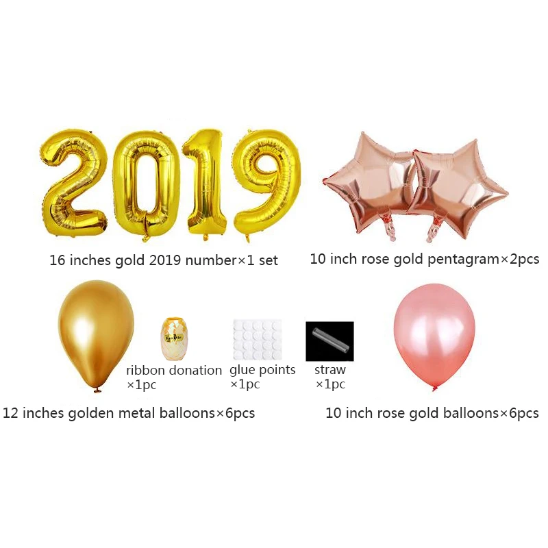 BTRUDI 2019 Новый год 16-дюймовый шпилька золото цифровой Алюминий шары набор