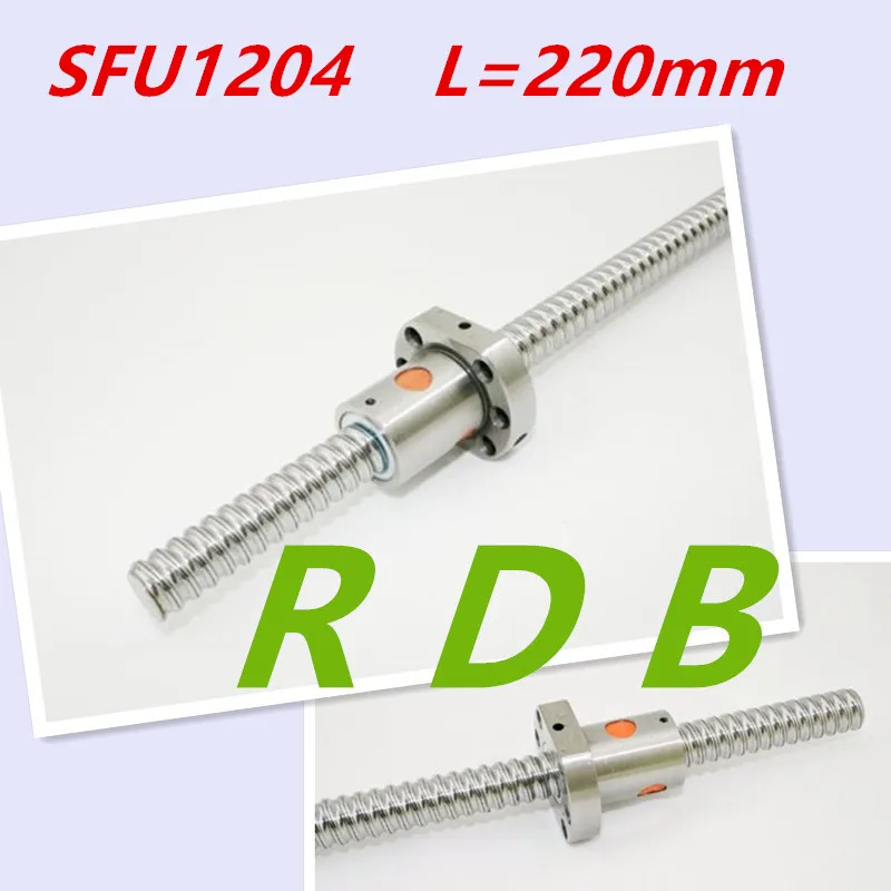 Шаровые винты SFU1204 220 мм шаровые Srew RM1204 L220 1 шт. шаровая гайка 1204 без торцевых