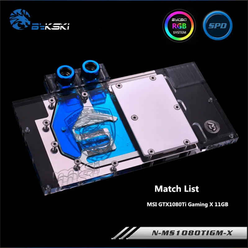 Водяной блок Bykski с полным покрытием GPU для MSI GTX1080Ti Gaming X 11 ГБ графическая карта