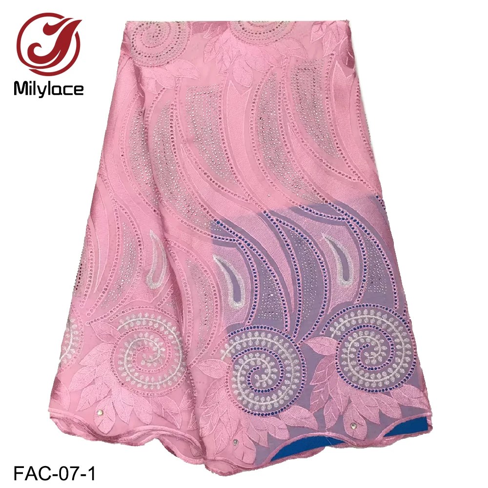 Milylace нигерийские хлопковые кружевные ткани 5 ярдов швейцарская хлопковая вуаль