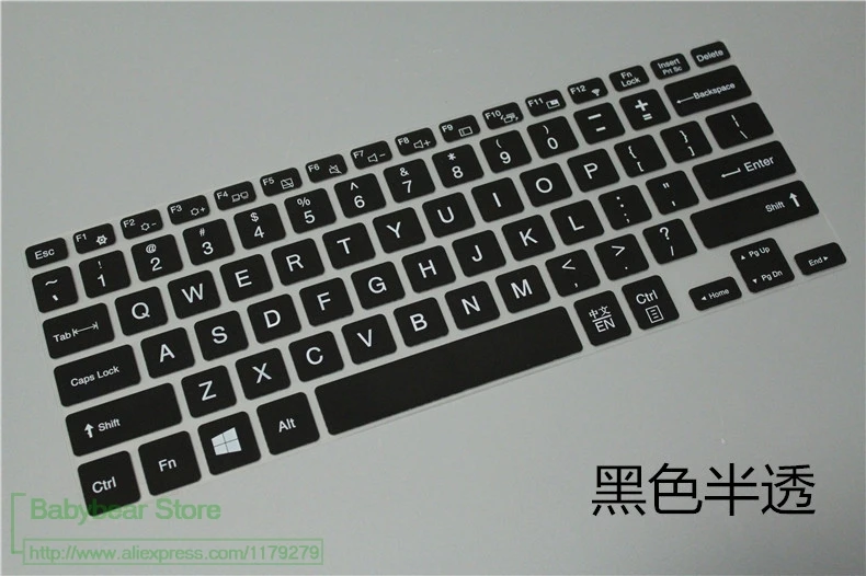 13 ''силиконовая клавиатура защитная пленка для Samsung ATIV Book 9 Lite 910S3L 110S1K S1J M01/02