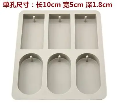 Форма для соевого воска CHUANGGE ароматерапевтическое эфирное масло формочка