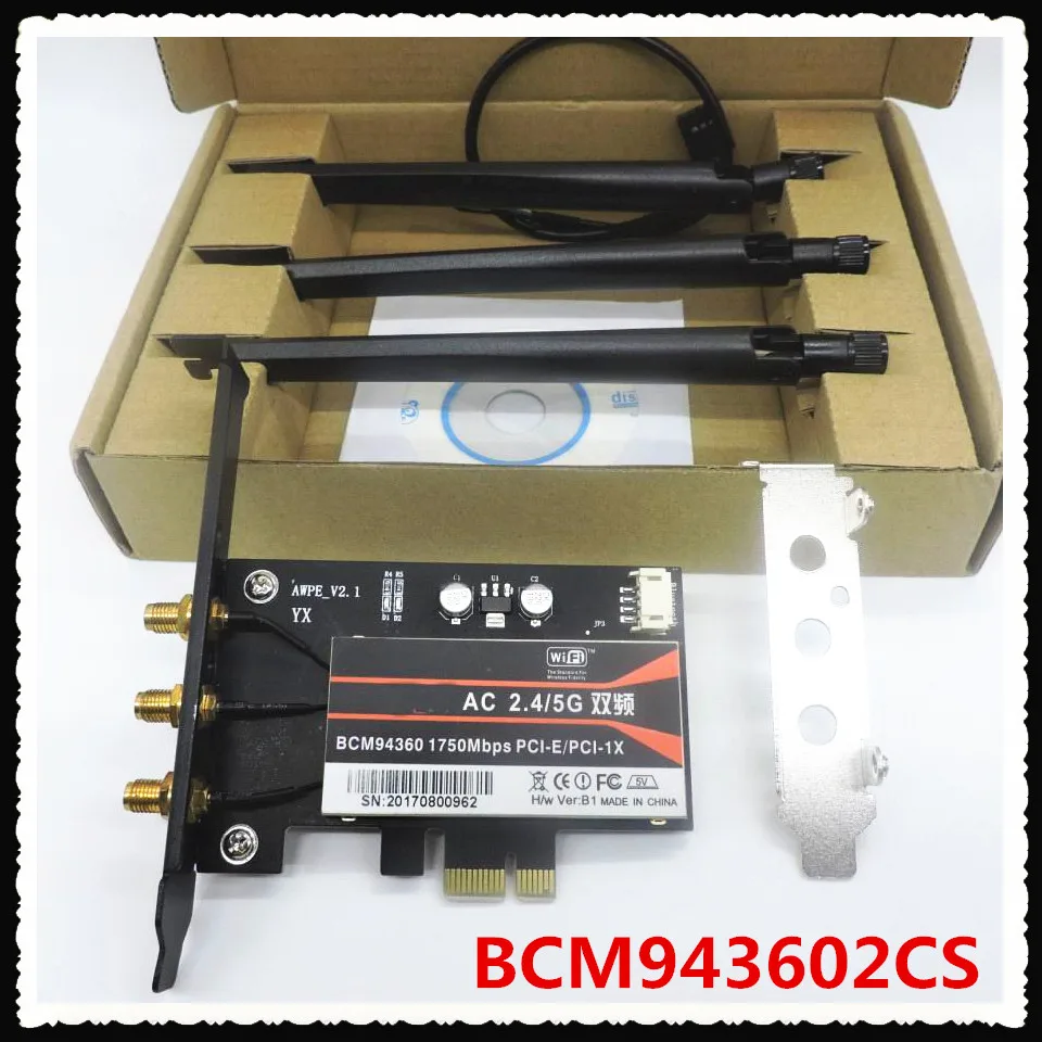 BCM943602CS 1300 Мбит/с двухдиапазонный 802.11AC Настольный PCI E беспроводной адаптер Wi Fi для