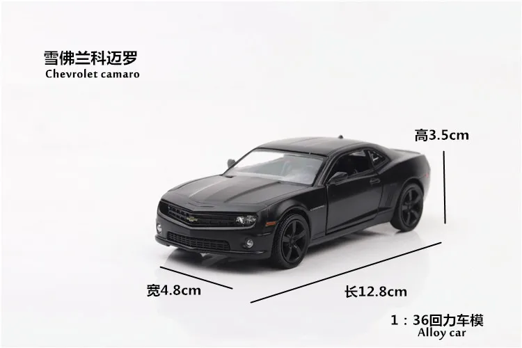 chevrolet camaro 1:36 игрушечный автомобиль Diecasts& Toy транспортные средства Модель автомобиля Моделирование внедорожник Супер спортивный автомобиль G63 Q7 Ford GTR CLS Camaro Подарочная игрушка для детей - Цвет: chevrolet camaro