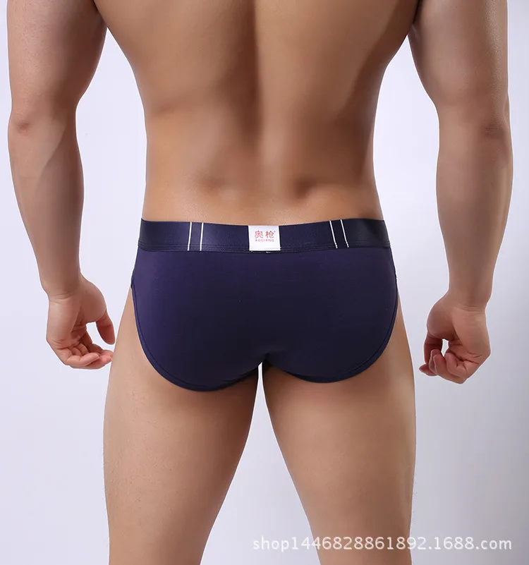 Для мужчин трусы нижнее белье сексуальное слон нос большой мешок s шорты Cueca