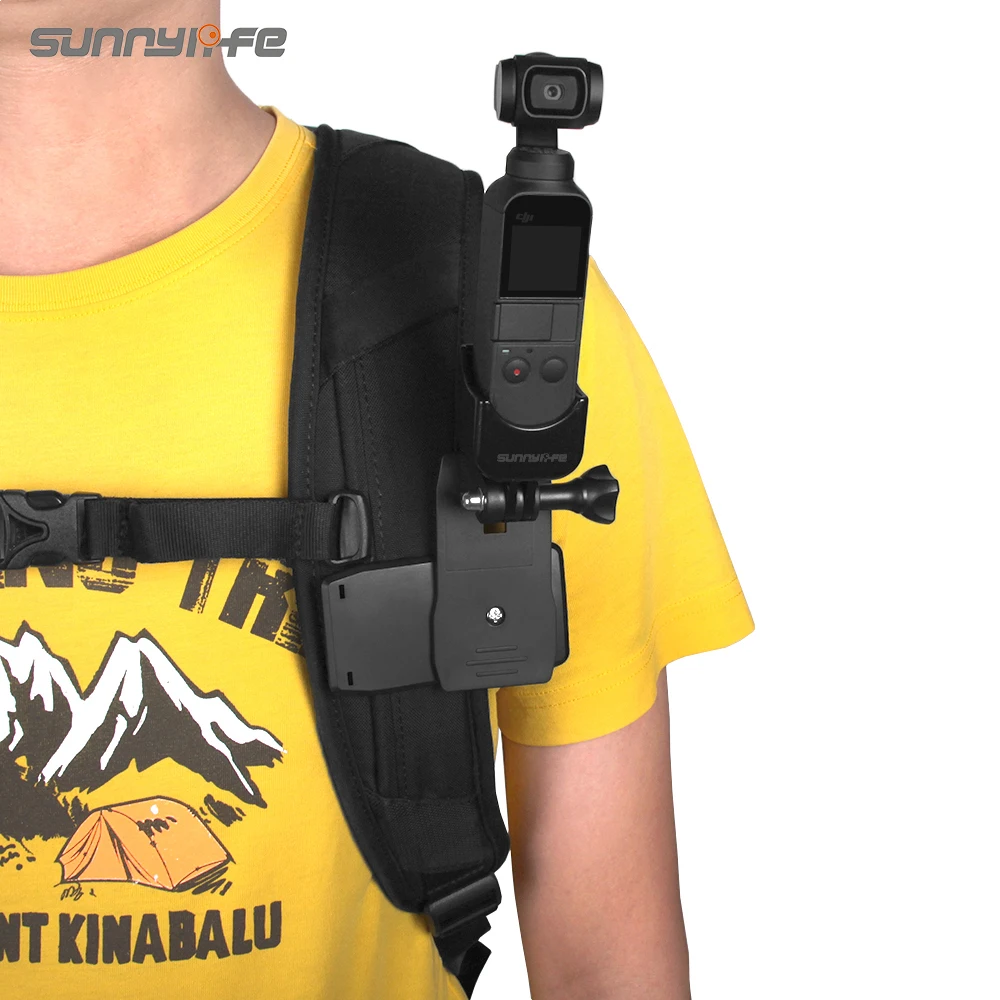 Адаптер рюкзак зажим для DJI OSMO карман | Электроника