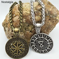 slavic kolovrat pendant necklace star of russia wheel nordic viking runes jewelry amulet talisman