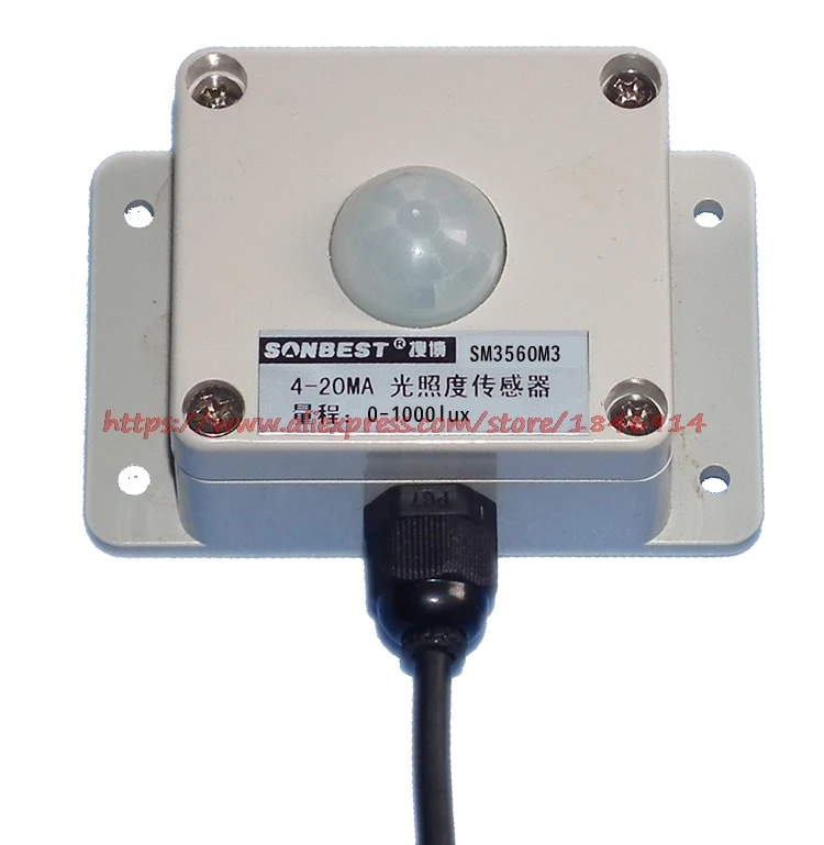 SM3560M3 4-20mA small volume 1000lux small range current type light illumination sensor