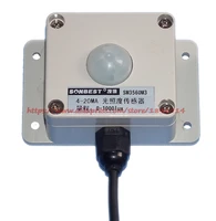 sm3560m3 4 20ma small volume 1000lux small range current type light illumination sensor