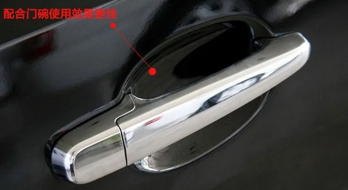 Крышка для дверной ручки Mitsubishi Outlander 2013-2015 с двумя интеллектуальными отверстиями