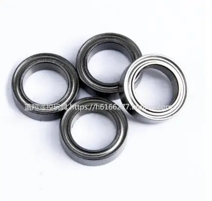 12401-0285 Wltoys 12401 12402 12403 12404 12409 RC автомобиль запасные части автомобиля в виде ракушки зарядное устройство опорный винт волны в форме раковины поворота шатун и т. д. 2 - Цвет: 12401-0285