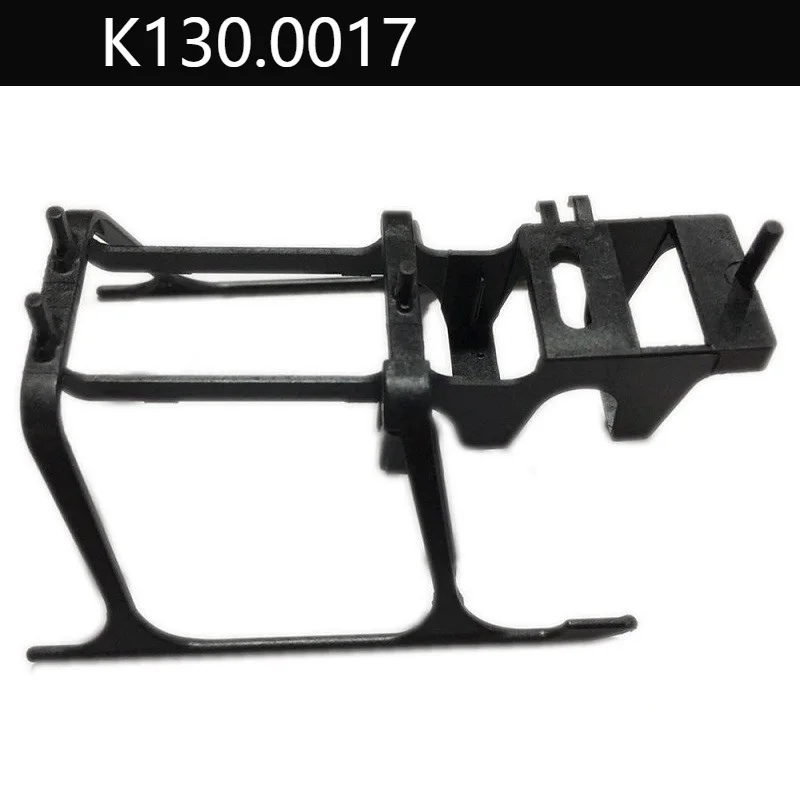 Buy K130.0017.001 Undercarriage Landing Skid Gear XK K130 WL Toys R/C 3D 6G Helicopter Accessories Spare Parts on