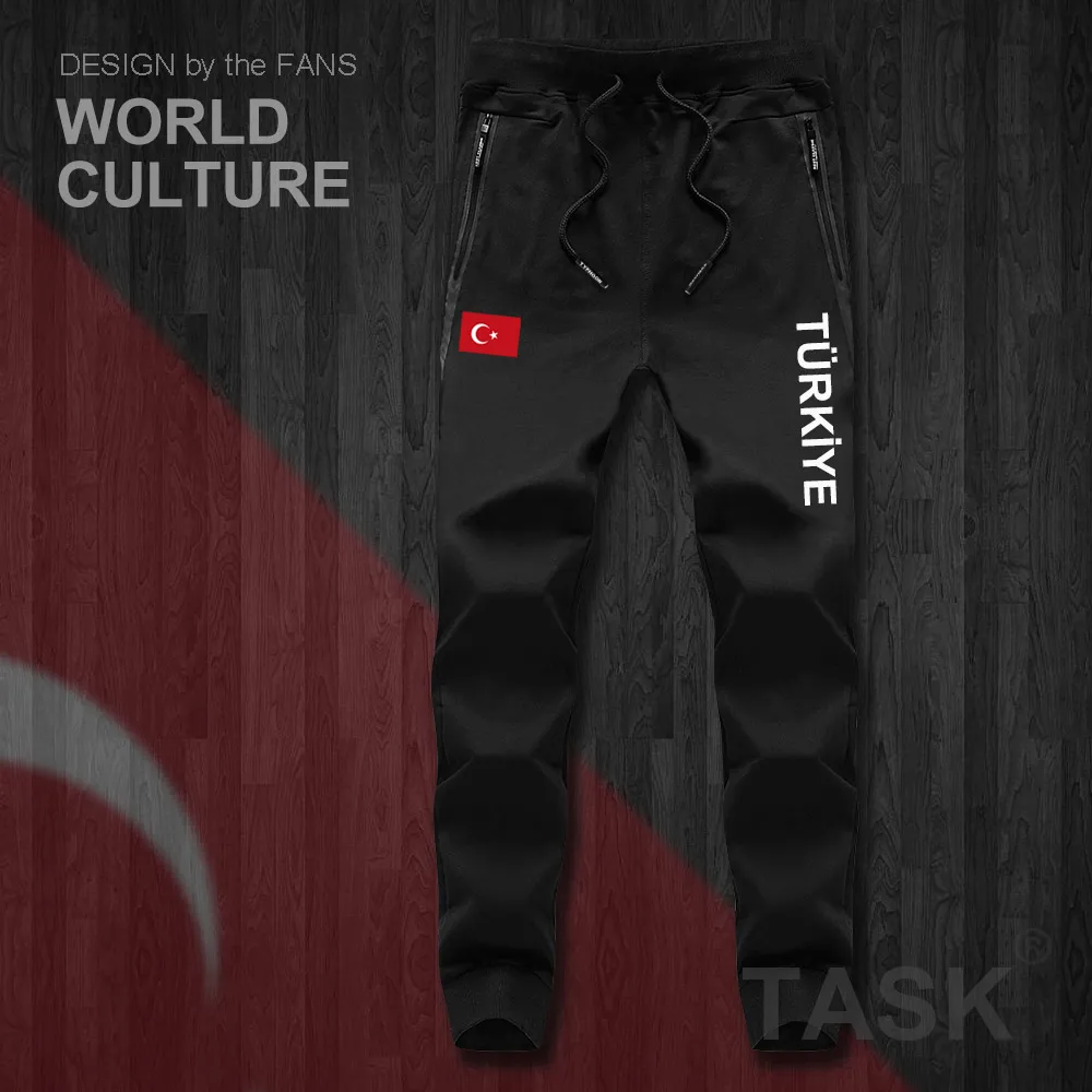 Turkey TUR Turkish Turk TR mens pants joggers jumpsuit sweatpants track sweat fitness fleece tactical casual nation country NEW | Мужская