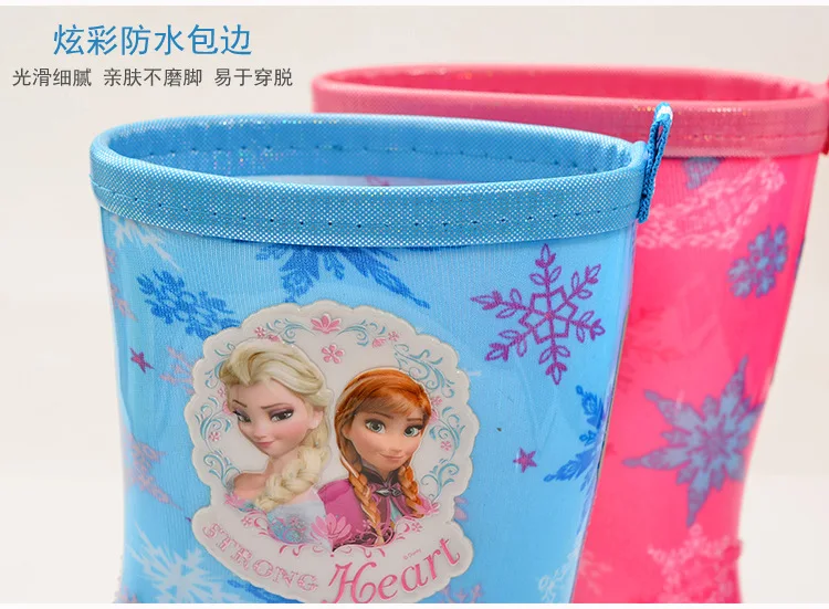 Disney автомобиля маленькие дети непромокаемые сапоги для мальчиков и девочек студентов непромокаемые сапоги водонепроницаемые женские ботинки на нескользящей подошве; «Холодное сердце» для родителей Детская резинка обувь