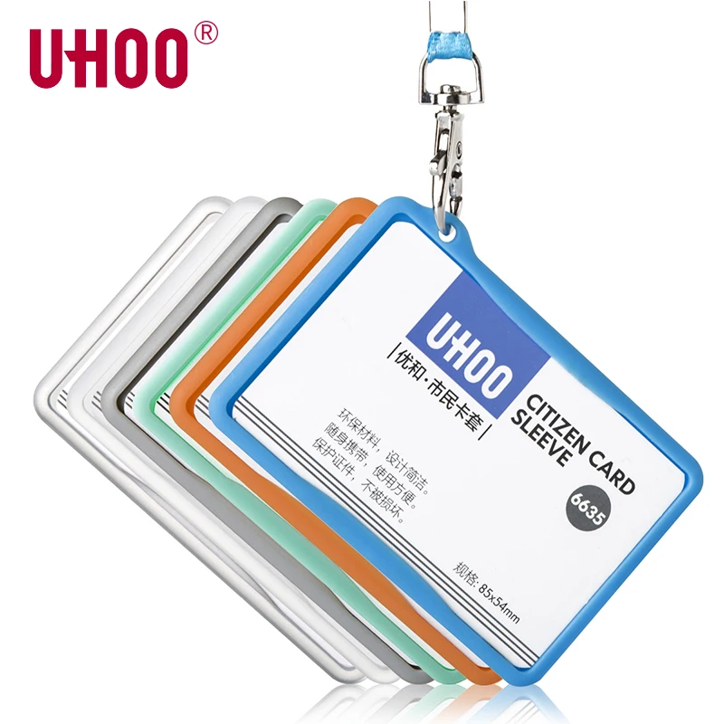 UHOO 6635 горизонтальный ABS ID держатель для карт с 10 мм Лобстер ремешок школьный бейдж