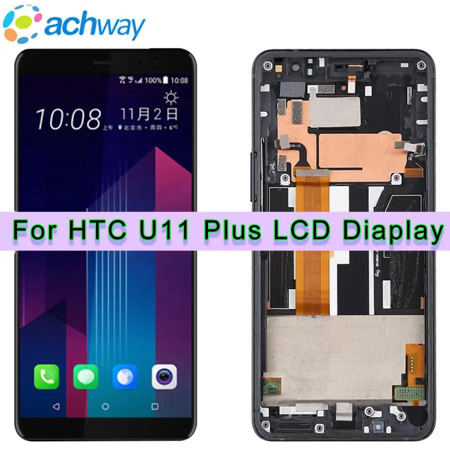 

100% протестирован для HTC U11 Plus LCD 2Q4D20 0 дисплей кодирующий преобразователь сенсорного экрана в сборе Замена 2880x1440 для 6,0 "U11 + Plus LCD