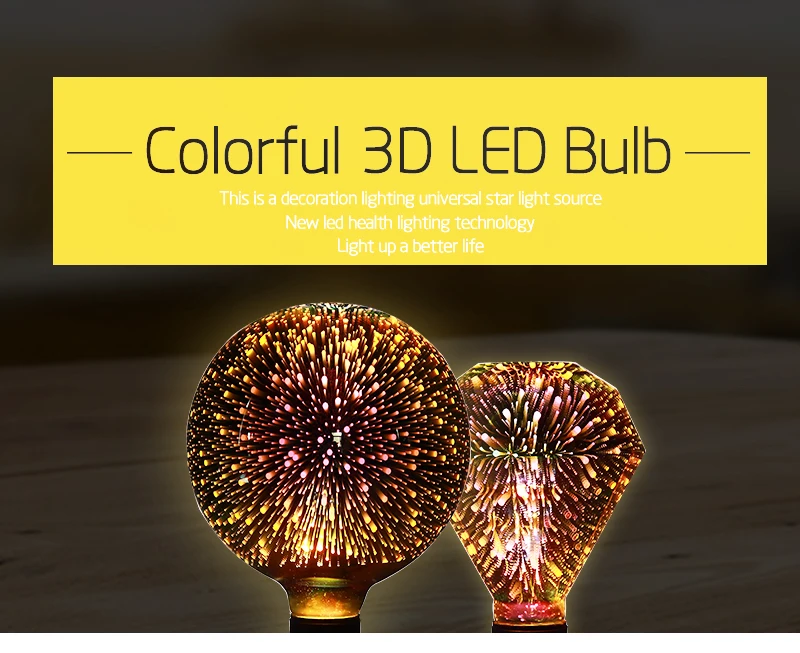 3D E27 светодиодный лампы 220V Красочные фейерверки светодиодный лампы Эдисона Праздник Рождественская звезда декорация Bombillas lampada светодиодный потолочный светильник Lamparas