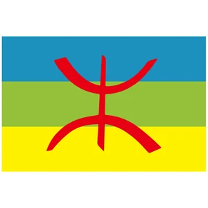 Бесплатная доставка, флаг xvggdg, беребрьский флаг 3x5 футов, Флаг Северной Африки, баннер из полиэстера, Летающий флаг на заказ Amazigh