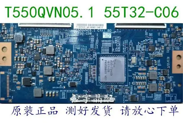 

100% test work original for T550QVN05.1 CTRL BD 55T32-C06 Logic Board