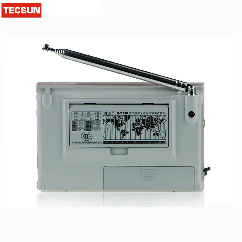 TECSUN R-9710 FM/MW/SW двойной конверсии World Band радиоприемник со встроенным динамиком портативное высокочувствительное радио