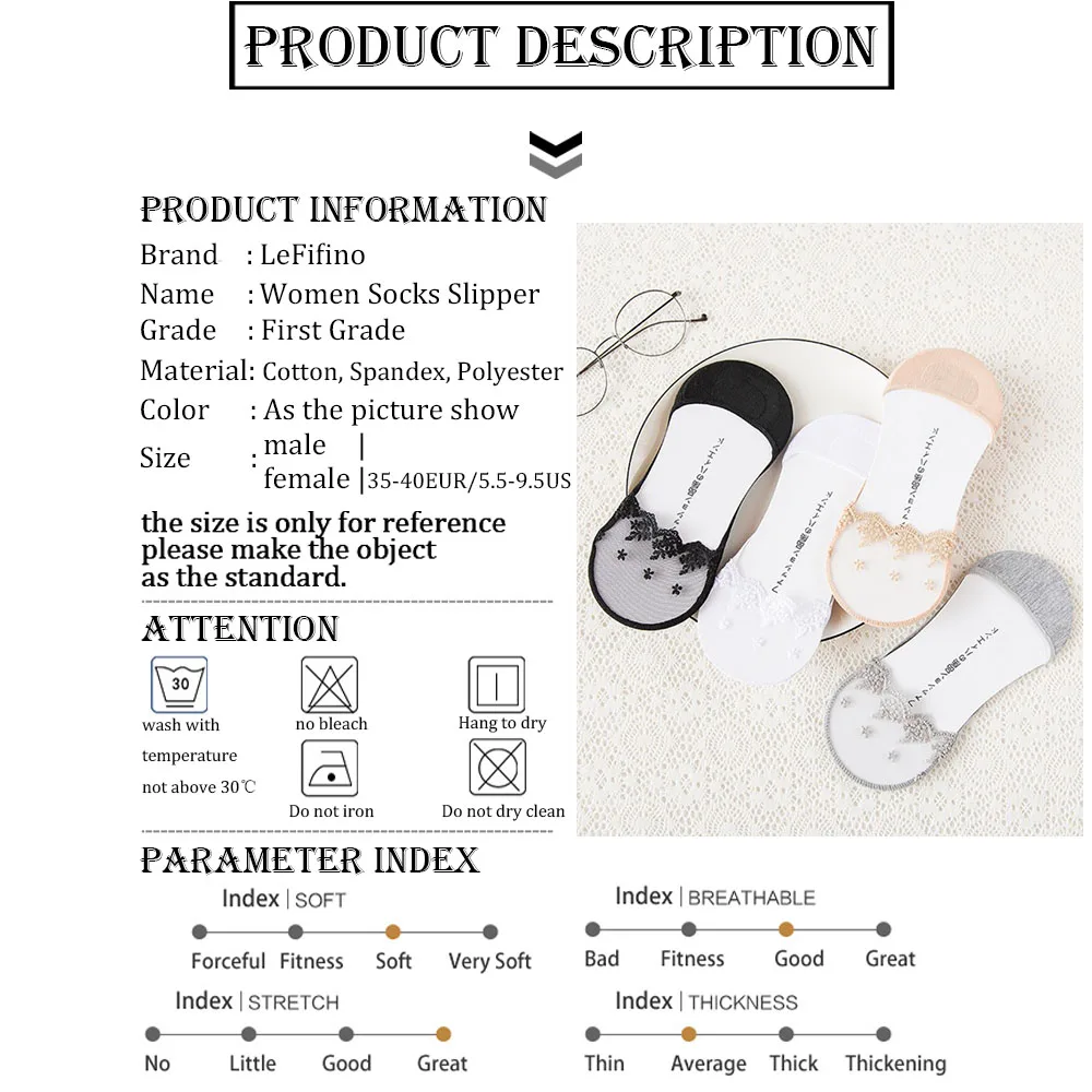 Женские прозрачные летние носки 2 пары хлопковые нескользящие с невидимой