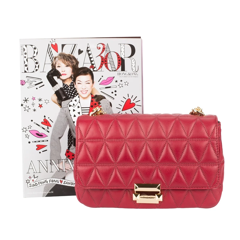 Большая Стеганая Кожаная Сумка через плечо Michael Kors MK Sloan