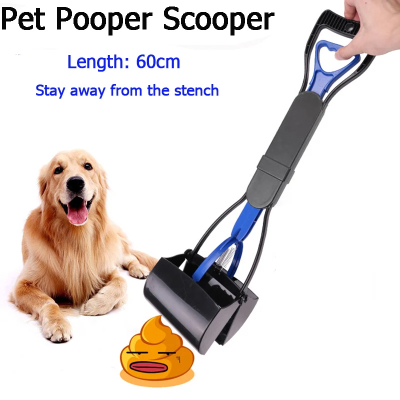 Складной инструмент для уборки домашних животных собак кошек|pet sale|dog cleaningremover |