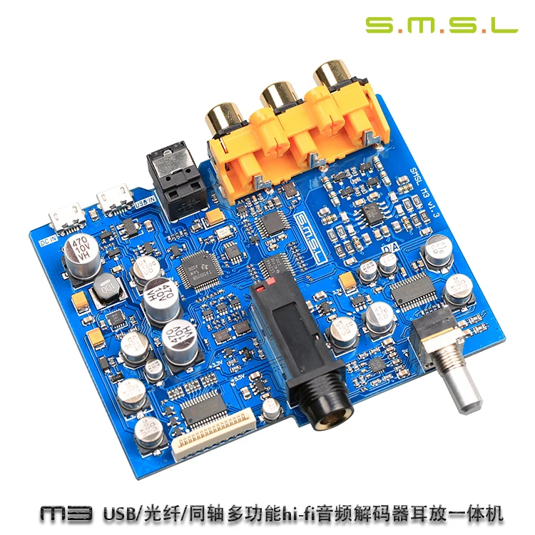 SMSL M3 Многофункциональный Hi Fi DAC все в одном аудио декодер усилитель для наушников