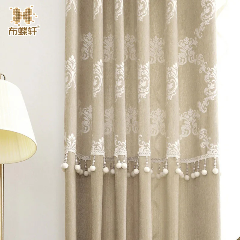 С бусинами затемнение комнаты элегантные кашемировые светлые кофейные