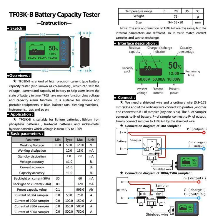 Монитор батареи DC 10 120v 500A цифровой кулонный метр AH SOC Автомобиль RV оставшаяся