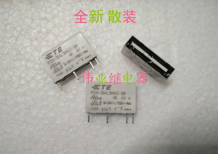 

2 шт./лот PCN-104L3MHZ-SR Новое реле PCN-104L3MHZ-SR