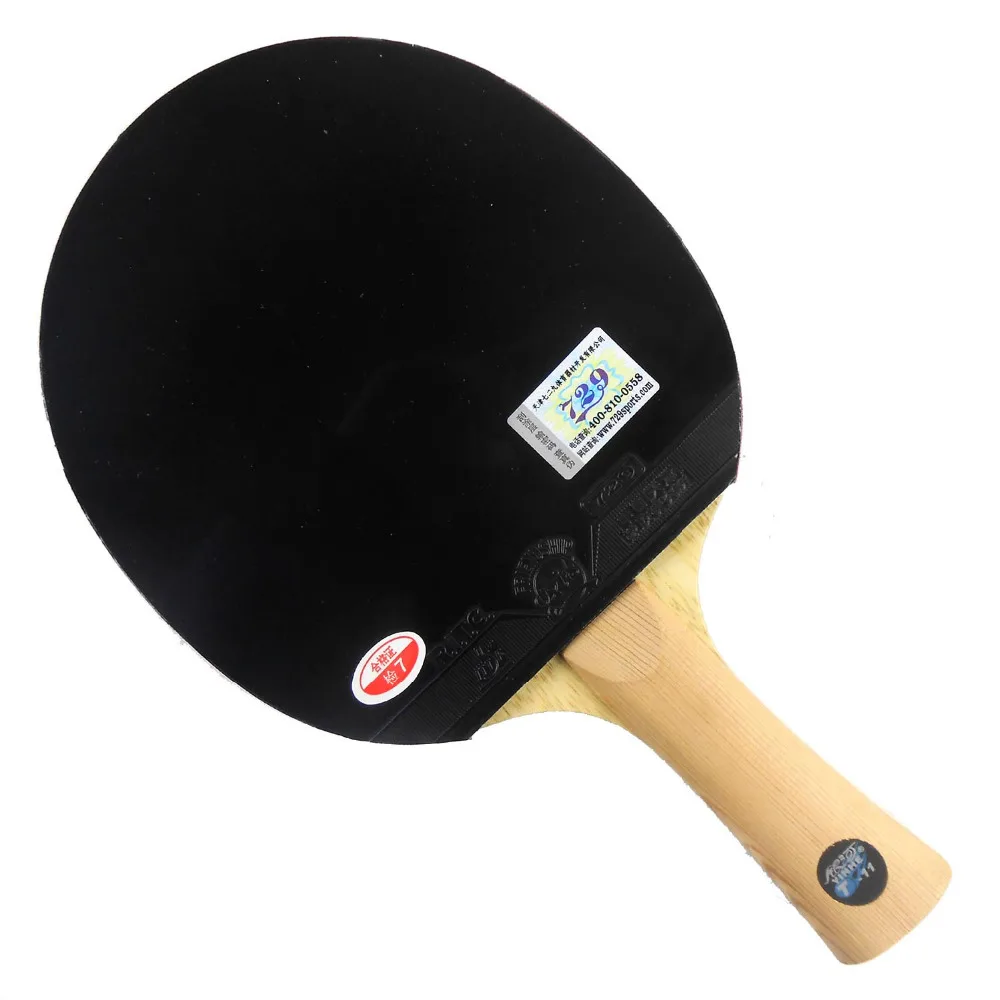 Профессиональная теннисная ракетка для пинг-понга/ракетка: Galaxy YINHE T-11 + лезвие с 2x