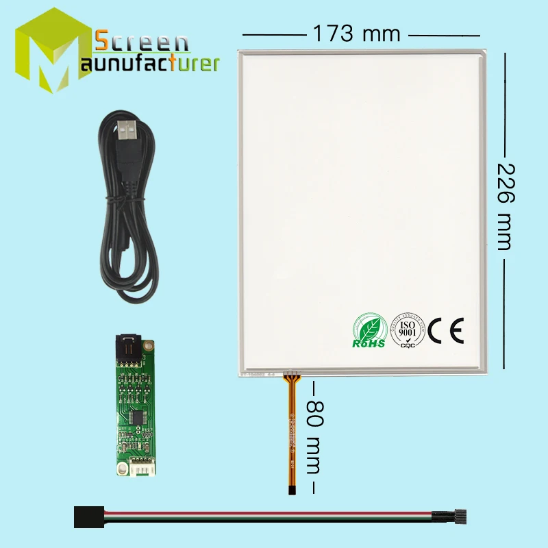 Плата драйвера USB + комплект сенсорного экрана 10 4 дюйма для windows 8 7 xp 226*173 мм 4:3