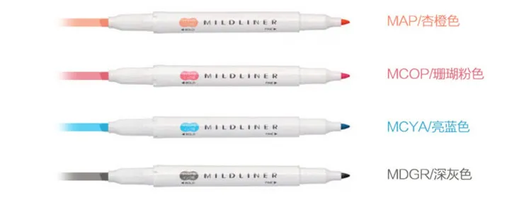 Zebra Mildliner двусторонний хайлайтер 15 цветов, тонкий/смелый мягкий и флуоресцентный | глубокий и Теплый | Холодный и изысканный набор цветов