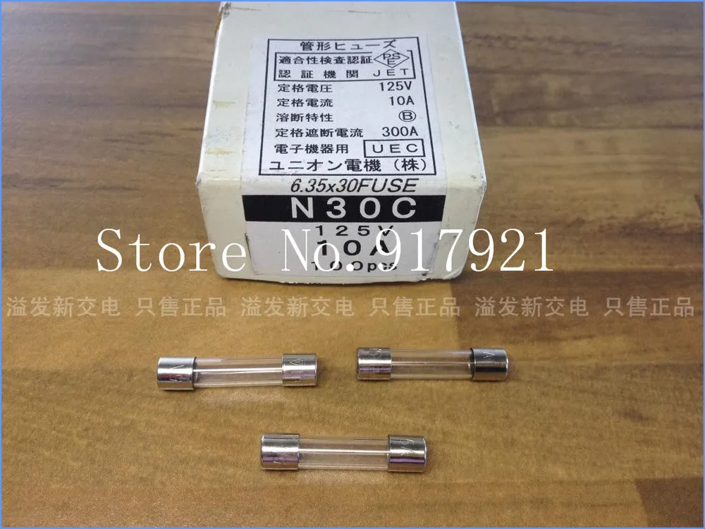 

[ZOB] The original Japanese N30C 10A 125V imported explosion-proof glass fuse tube 6X30 / insurance --200PCS/LOT