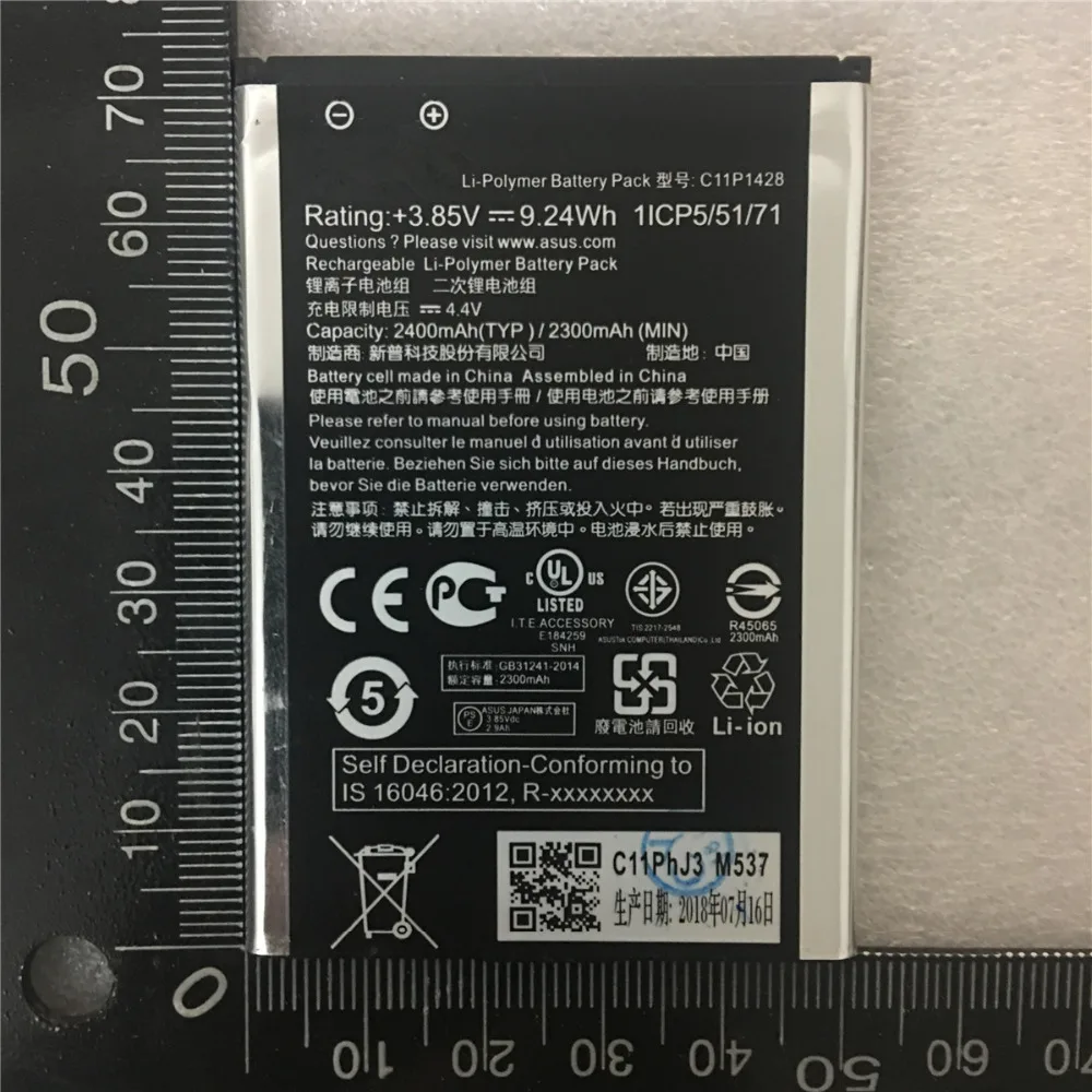 Аккумулятор высокой емкости C11P1428 для ASUS ZenFone2 Laser 5 &quotZE500KL ZE500KG Z00ED