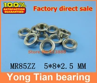 nbzh sale price 500pcslot wholesale double shielded miniature ball bearings mr85zz 582 5 mm