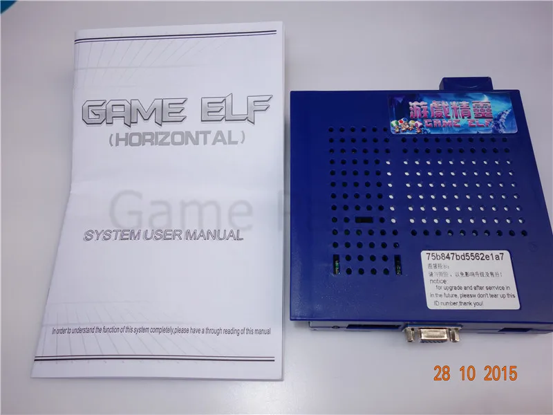 Высокое качество классические игры ELF 621 в 1 плата для CGA монитора и ЖК VGA