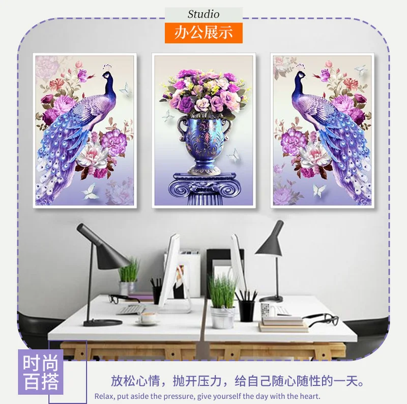 DIY Diamond Painting 5D Full Round Embroidery Auspicious Peacock Triple Cross Stitch Rhinestone Mosaic Sale | Дом и сад