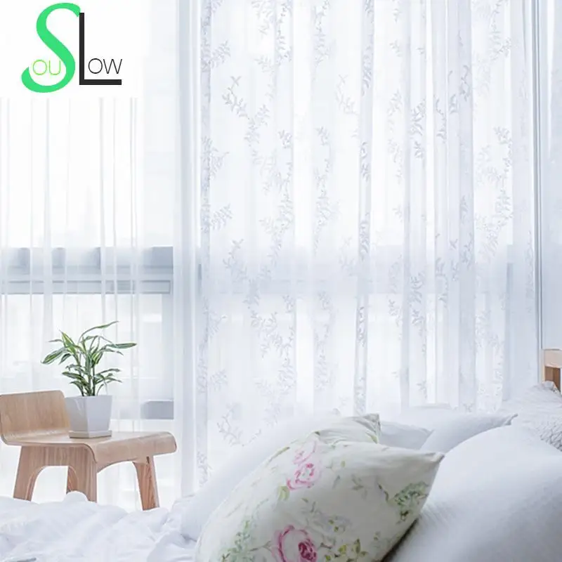 Медленный душ белые пасторальные листья занавески для спальни французские окна