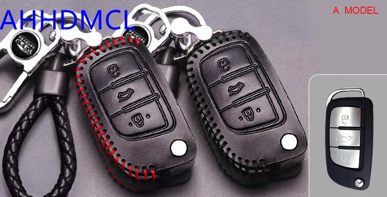 

Car Key Case Holder Key Protective Sleeve Cover For JAC Refine S3 S5 S7 R3 M3 M4 A60 S2Mini Iev6e Iev7s