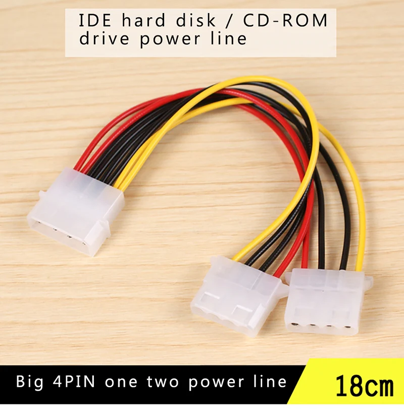 Кабель переходник Molex с 4 контактным штекером на 2 портовый разъем IDE Female для ПК