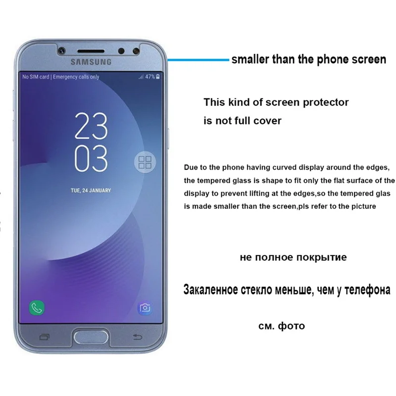 9 H закаленное стекло для Samsung Galaxy J7 2017 Защитное экрана J730 J730F/DS Pro Защитная пленка