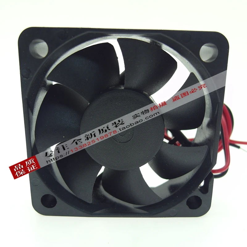 Новый SUNON ME50151V2-000C-A99 5015 12V 1 5 Вт вентилятор охлаждения |
